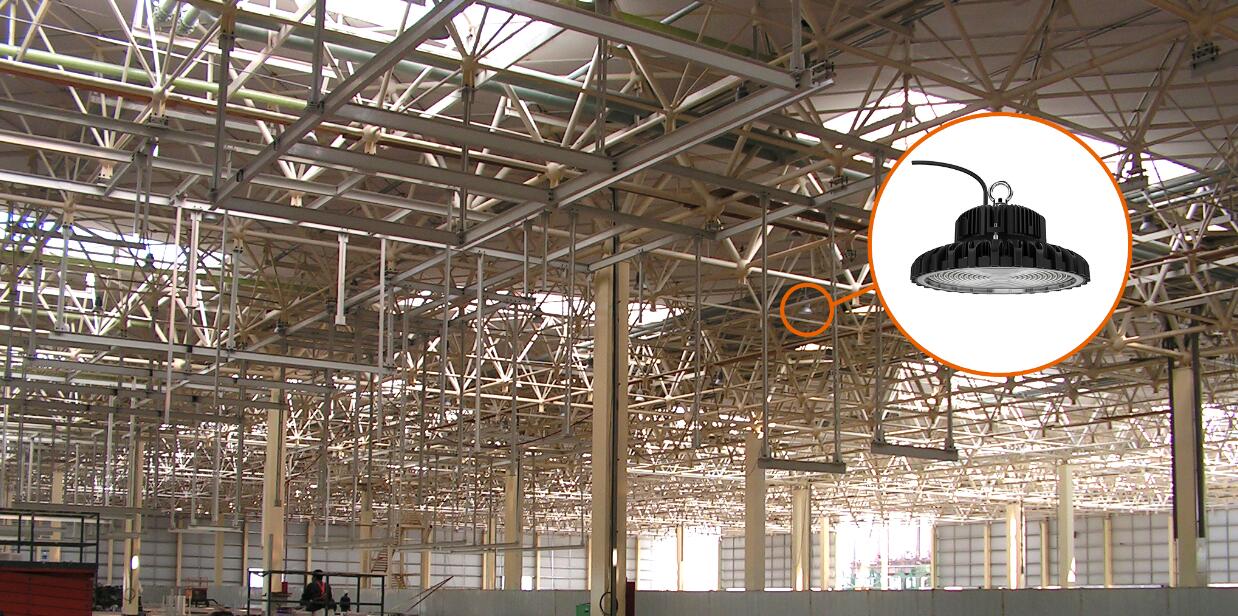 Factory of FAW Lighting Solution