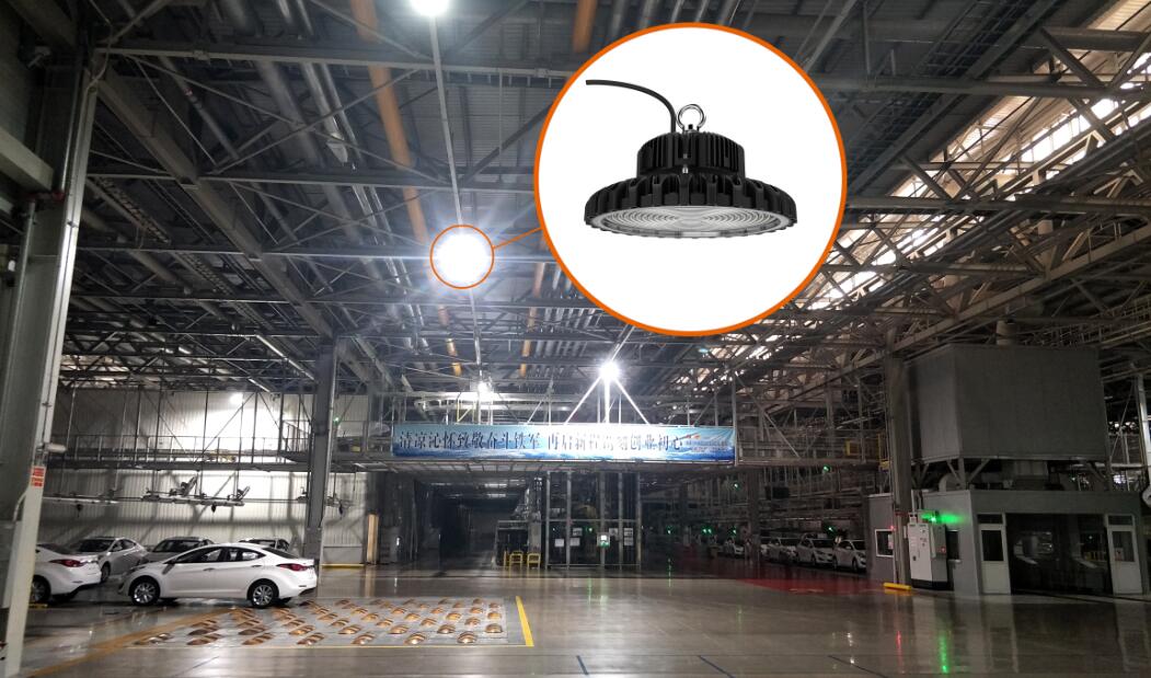 auto lighting solution